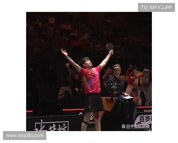 重庆乒乓球队在冠军赛中的卓越表现与实力分析 重庆乒乓球队在冠军赛中的卓越表现与实力分析