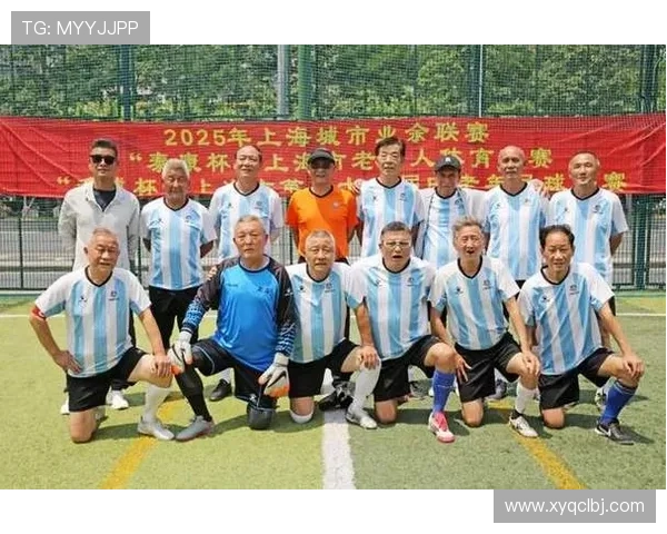 足球明星齐聚上海展开友谊赛引发球迷热烈期待与欢呼 足球明星齐聚上海展开友谊赛引发球迷热烈期待与欢呼