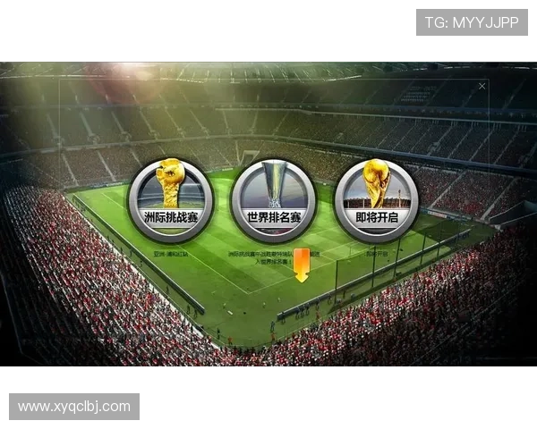 北京乒乓球队在世界锦标赛中的耐力表现与战术分析